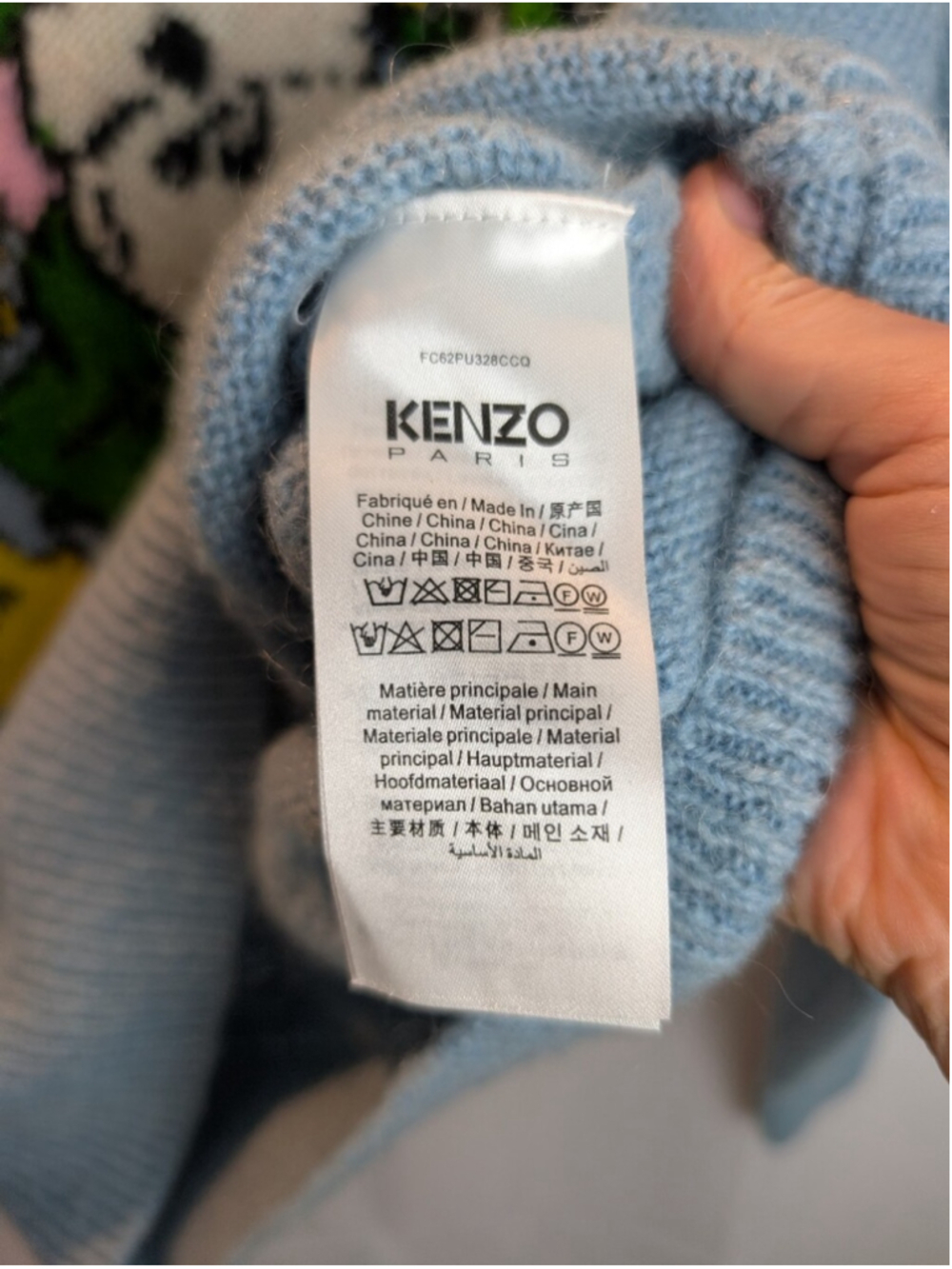 Kenzo wool/alpaca pullover sweater size M in excellent condition To - Picture 6 of 11